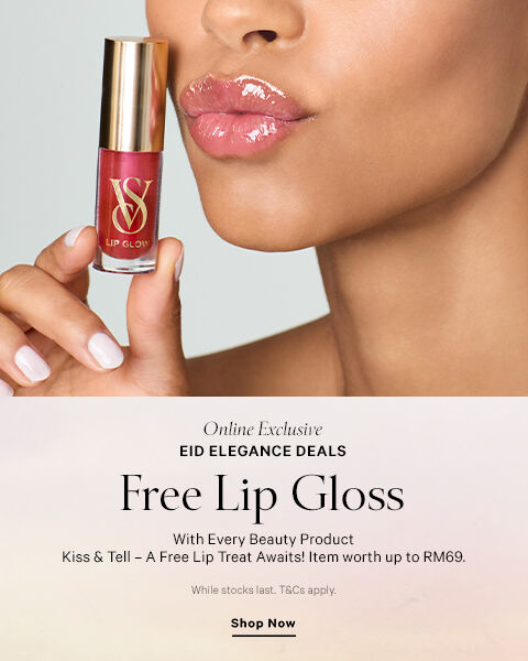 Free Lip GWP with Every Beauty Purchase