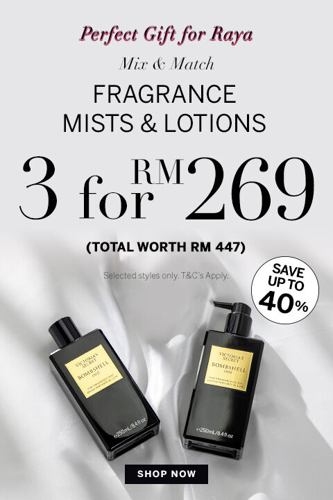 Fragrance
