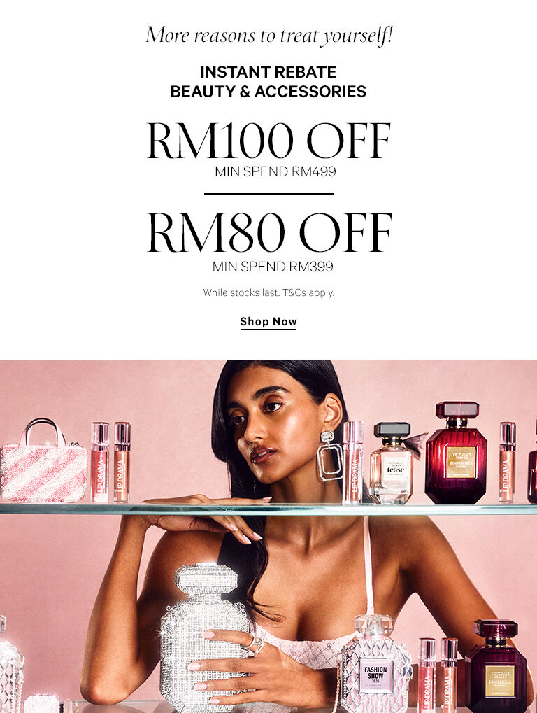 Instant Rebate