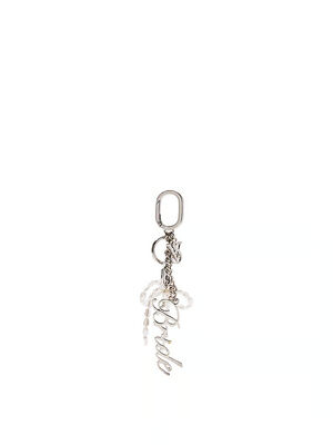 Bridal Bag Charm Keychain