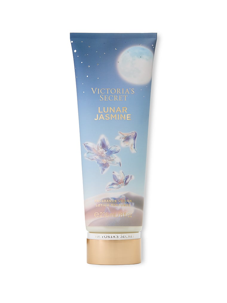 Ramadan Limited Edition Fragrance Body Lotion image number null
