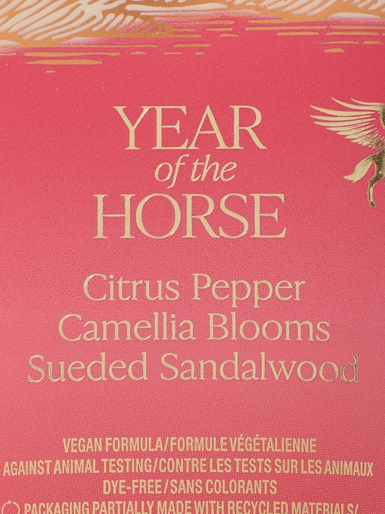 Camellia Sunset Fragrance Lotion 236ml image number null