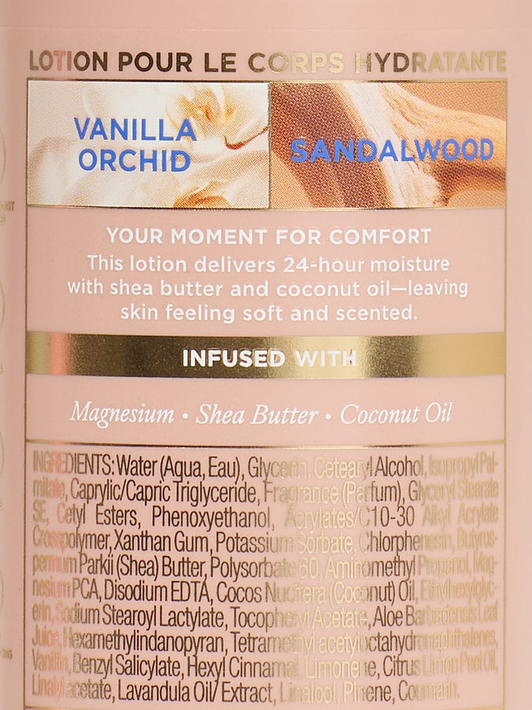 Coconut Milk Rose Body Lotion 296 ml image number null