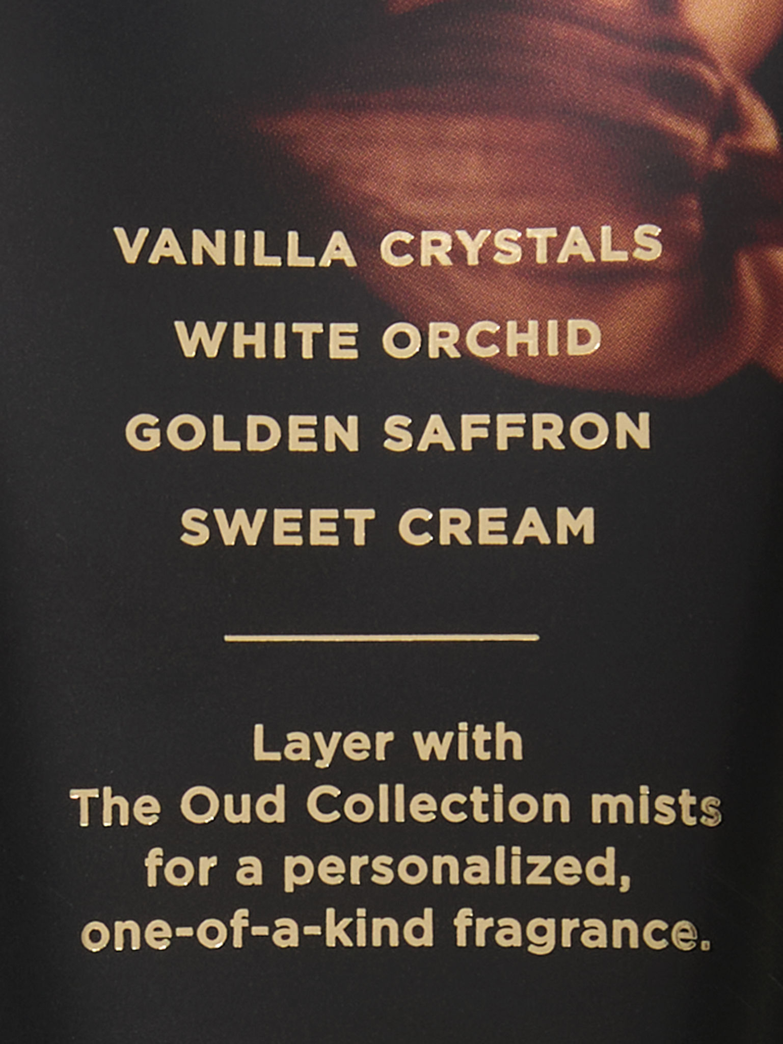 Deep Vanilla Oud Fragrance Lotion image number null