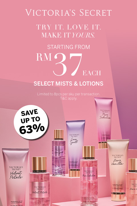 Try it Love it Offer PLP banner